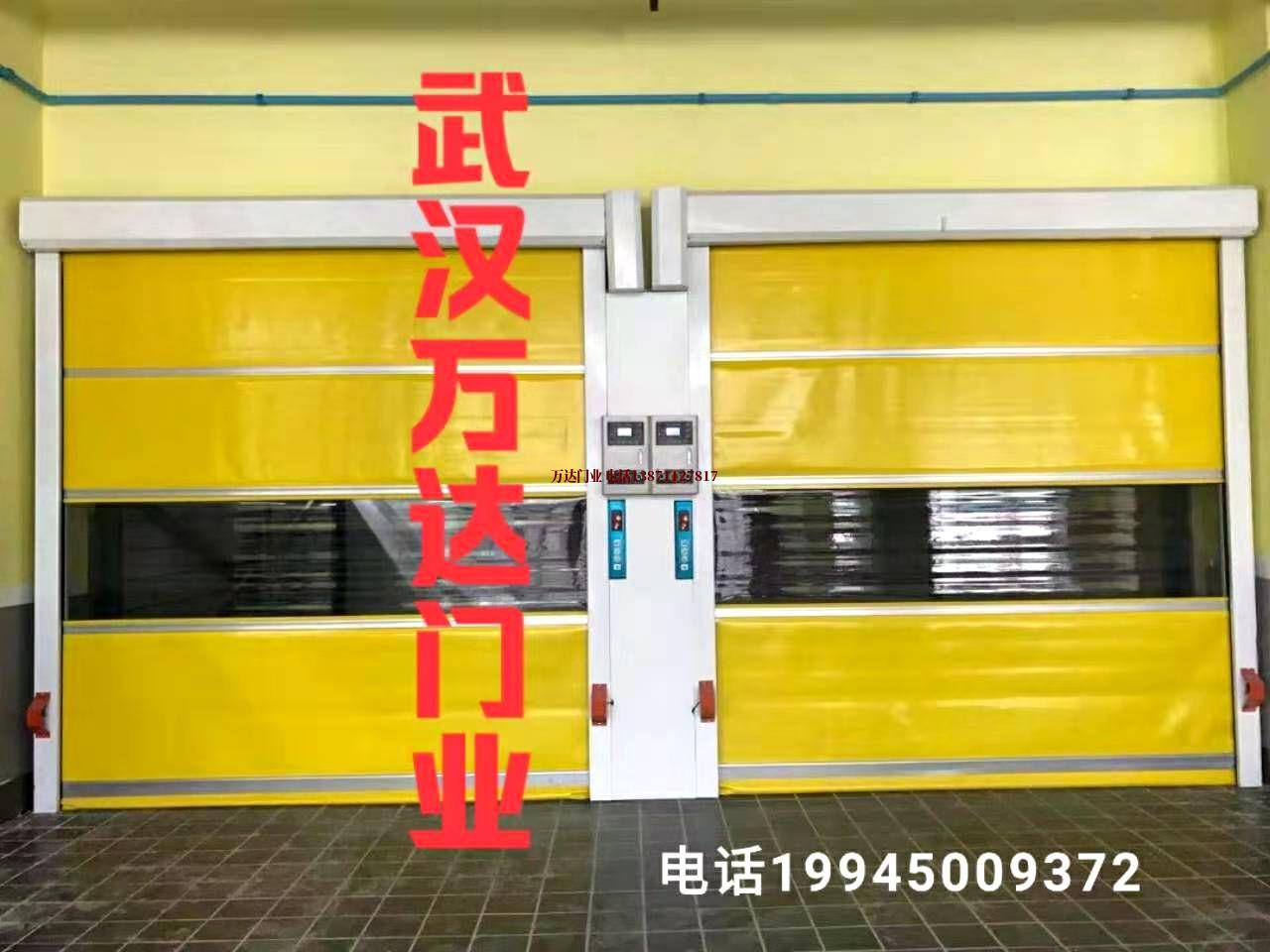船营柔性大门