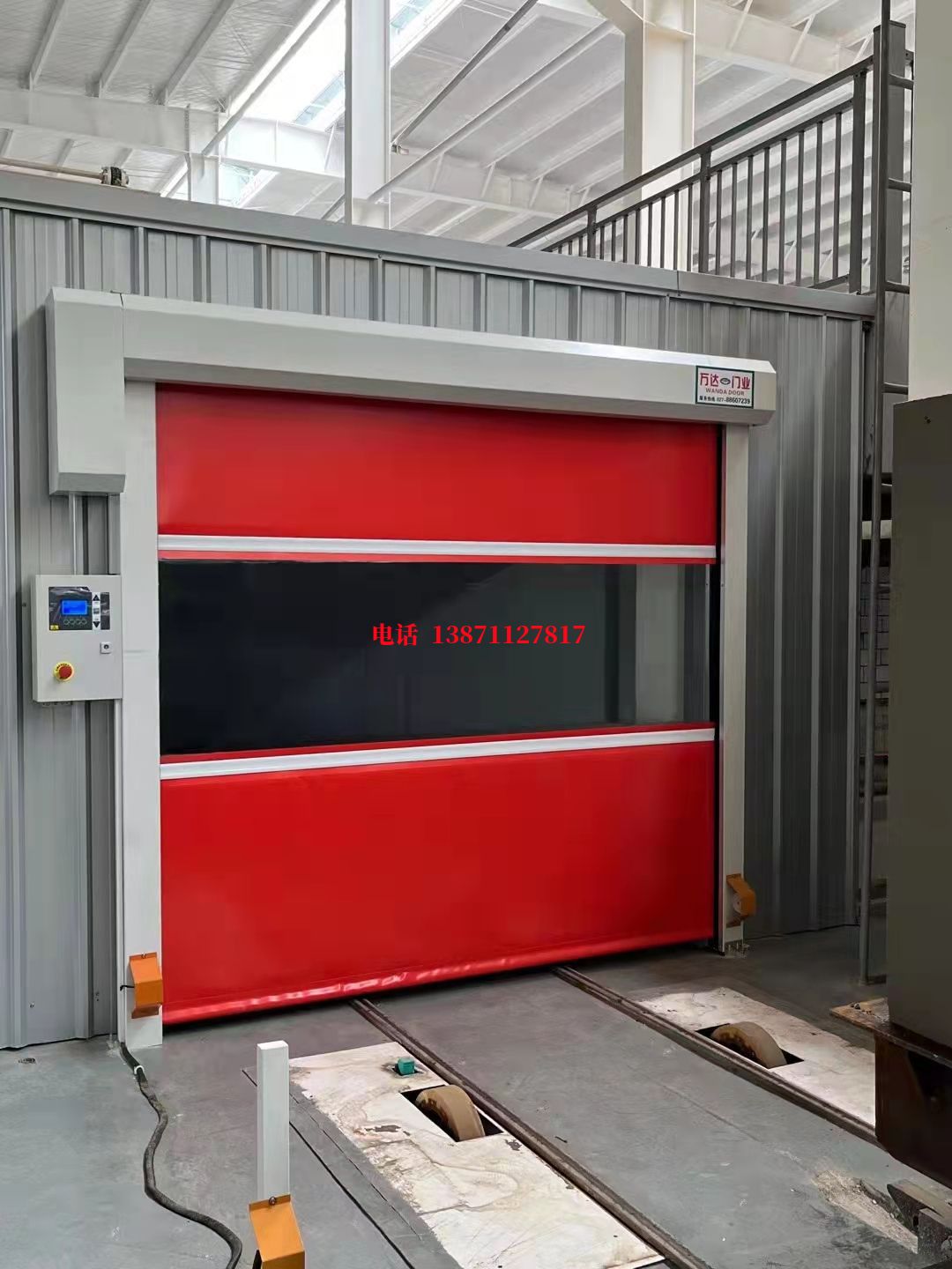 船营焊接工作站安全门