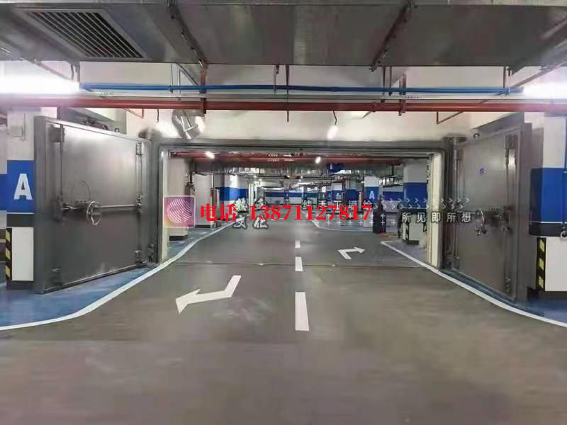 船营密闭防护门